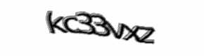 Security check image, please type the characters shown